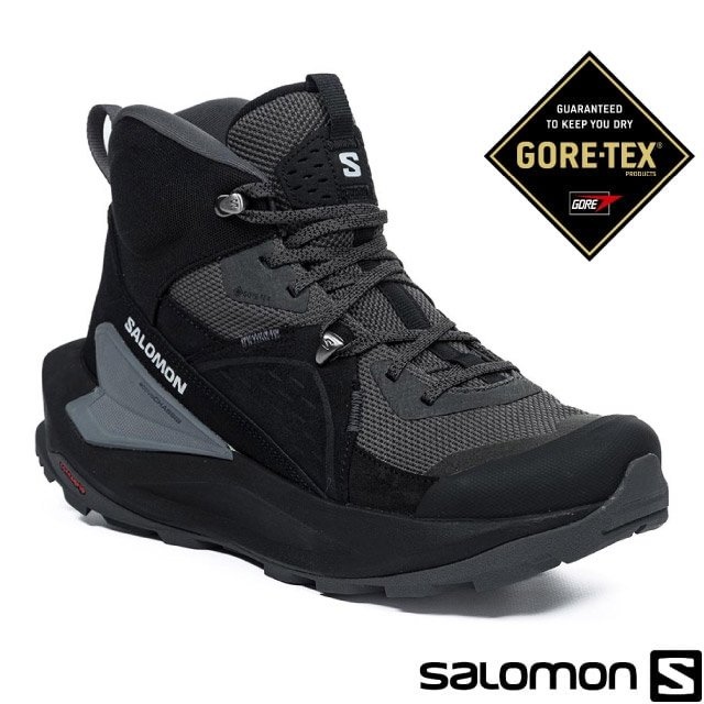 【SALOMON 索羅門】男 ELIXIR Goretex 防水透氣耐磨中筒登山鞋 472959 黑/磁灰/靜灰✿30E010